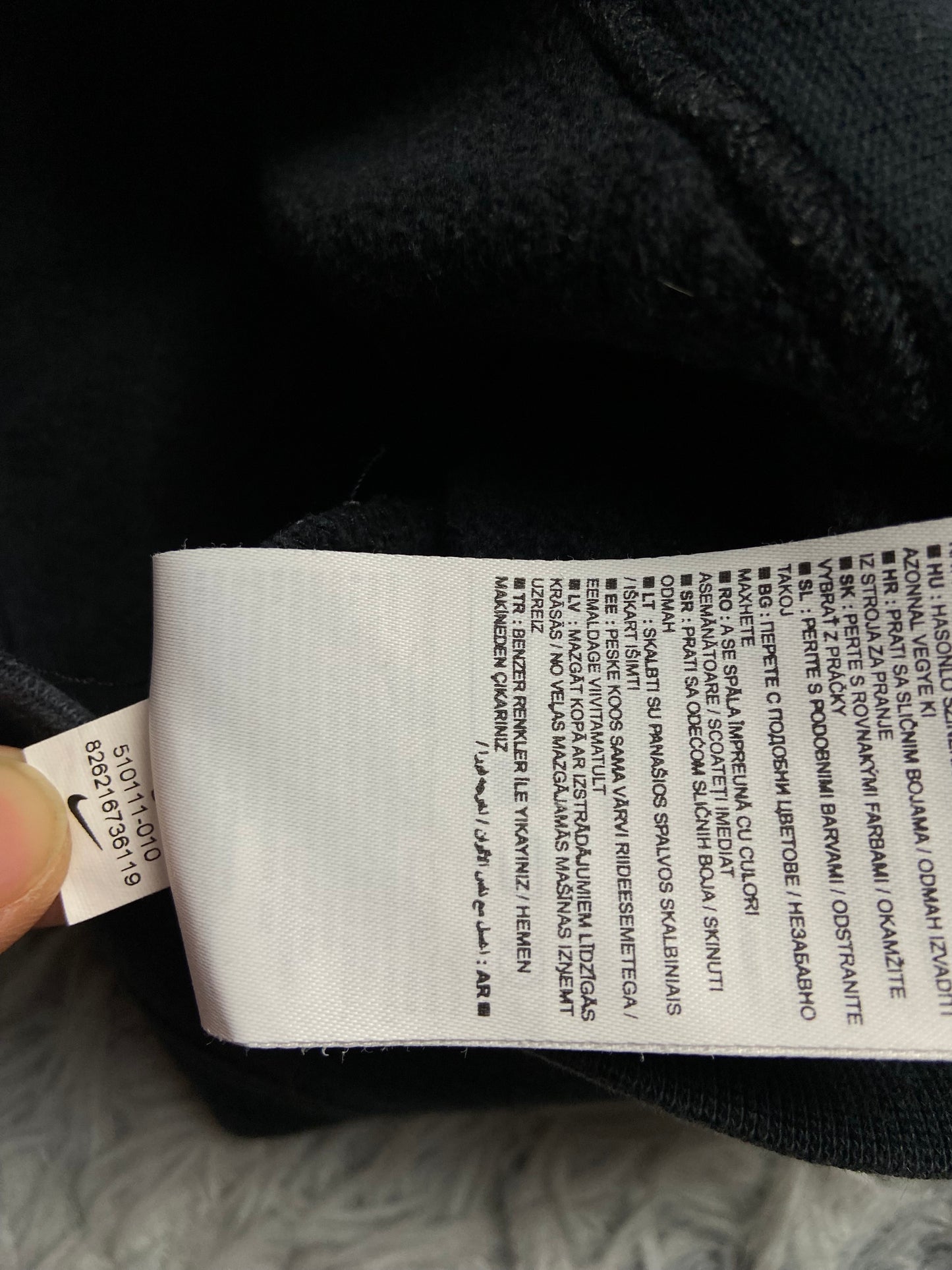 Sudadera Nike retro - Small